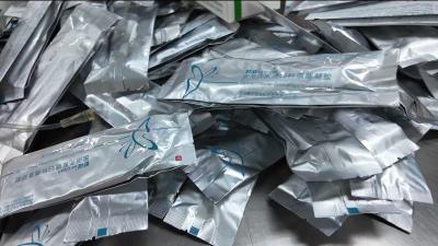 手里有婦科凝膠配方，注冊(cè)申報(bào)能找你們協(xié)助嗎？-武漢耦合醫(yī)學(xué)