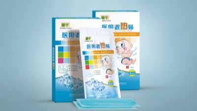 武漢耦合醫(yī)學(xué)醫(yī)用退熱貼效果如何？對(duì)比傳統(tǒng)方式告訴你