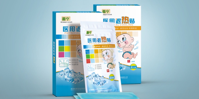 武漢耦合醫(yī)學(xué)醫(yī)用退熱貼