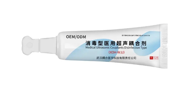 武漢耦合醫(yī)學(xué)是耦合劑的生產(chǎn)廠家