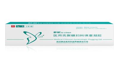 初創(chuàng)品牌的私處護(hù)理賽道突圍指南-武漢耦合醫(yī)學(xué)