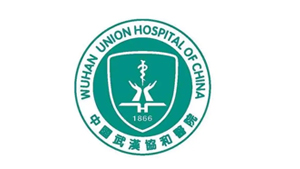 華中科技大學(xué)同濟(jì)醫(yī)學(xué)院附屬協(xié)和醫(yī)院