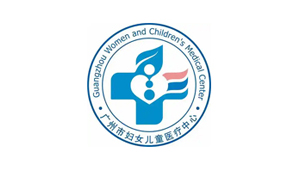 廣州醫(yī)科大學(xué)附屬婦女兒童醫(yī)療中心