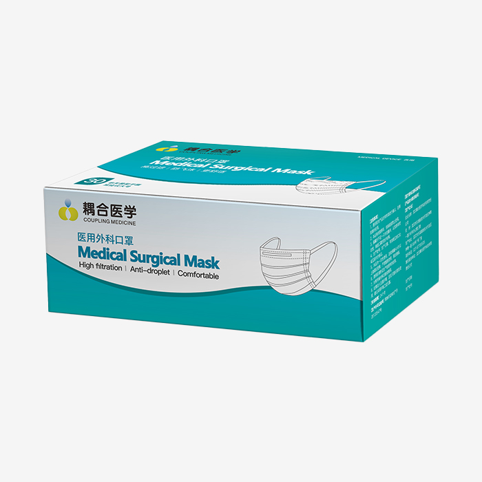 醫(yī)用外科口罩 醫(yī)用外科口罩
