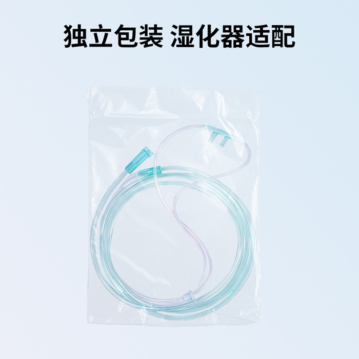 氧寧 一次性使用吸氧管(含濕化器) 氧寧 一次性使用吸氧管(含濕化器)