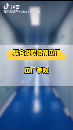 武漢耦合醫(yī)學(xué)工廠云參觀