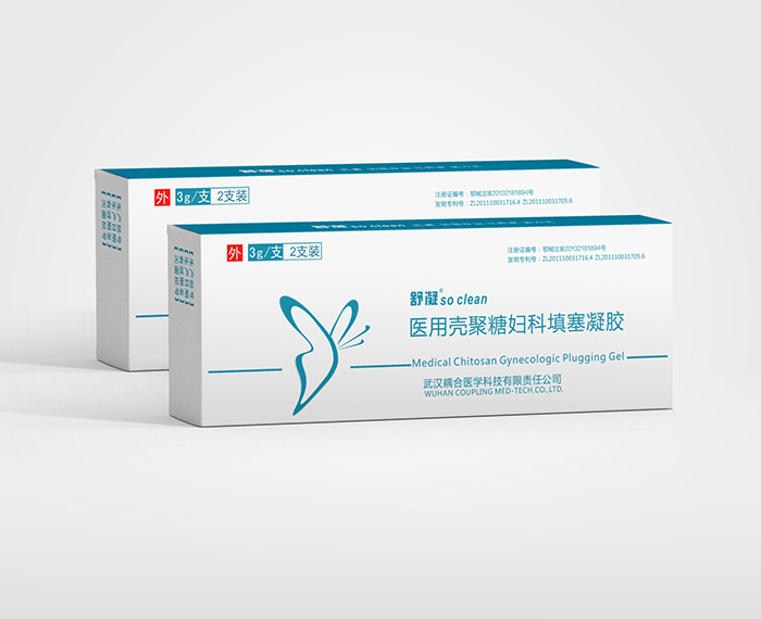舒凝so clean 醫(yī)用殼聚糖婦科填塞凝膠 二類醫(yī)療器械