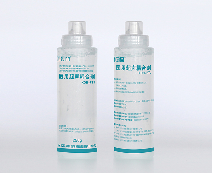 新偶合 醫(yī)用超聲耦合劑