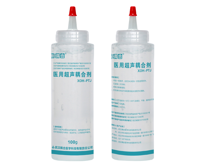 新偶合 醫(yī)用超聲耦合劑