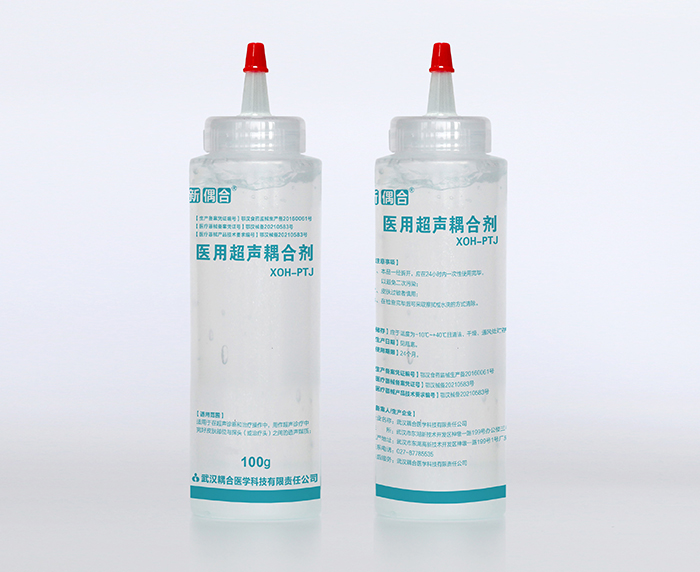新偶合 醫(yī)用超聲耦合劑