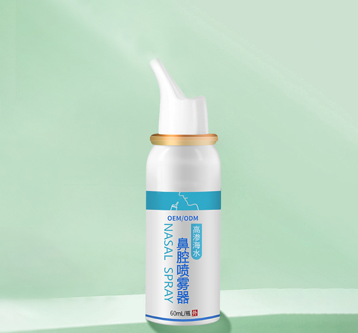 新偶合 高滲海水鼻腔噴霧器 二類醫(yī)療器械