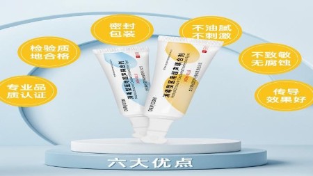 同樣是耦合劑，一類和二類竟藏著這么大「安全隱患」？-武漢耦合醫(yī)學(xué)