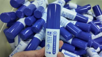 想找成分扎實(shí)的創(chuàng)面液體保護(hù)膜代工廠，怎么判斷研發(fā)實(shí)力？-武漢耦合醫(yī)學(xué)