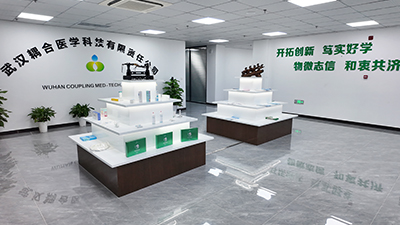 武漢耦合醫(yī)學(xué)-公司實(shí)拍