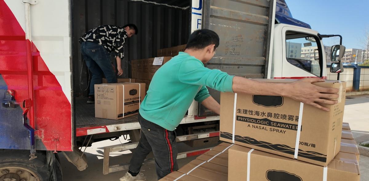 海鹽水鼻腔噴霧器OEM代工廠家武漢耦合醫(yī)學(xué)