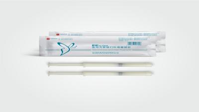 醫(yī)用殼聚糖婦科凝膠OEM代加工了解一下！