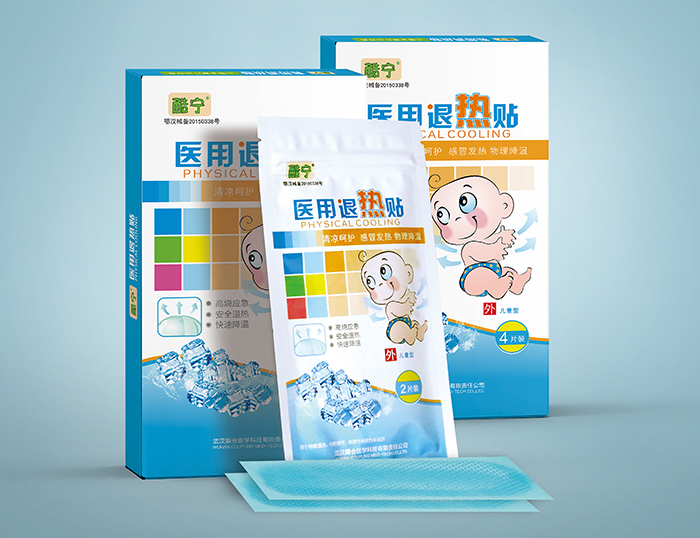 武漢耦合醫(yī)學(xué)分享醫(yī)用護(hù)理耗材批發(fā)的注意事項(xiàng)