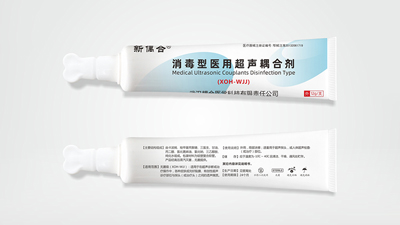 醫(yī)院如何依據(jù)實(shí)際需求挑選醫(yī)用超聲耦合劑？