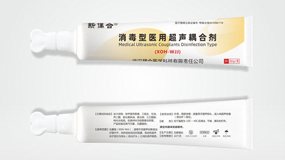 如何正確存儲和保養(yǎng)醫(yī)用超聲耦合劑？