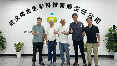 武漢耦合醫(yī)學(xué)為廣州某醫(yī)療器械公司提供一次性切口保護(hù)套產(chǎn)品