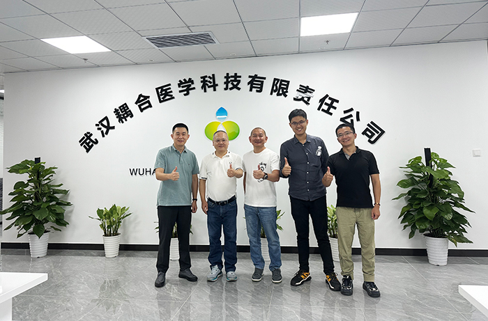 武漢耦合醫(yī)學為廣州某醫(yī)療器械公司提供一次性切口保護套產(chǎn)品