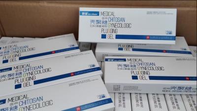 微商避坑！械字號婦科凝膠代工廠選對少走彎路-武漢耦合醫(yī)學