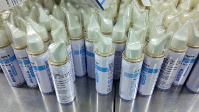 出口海水鼻腔噴劑遇瓶頸？武漢耦合醫(yī)學破解有方