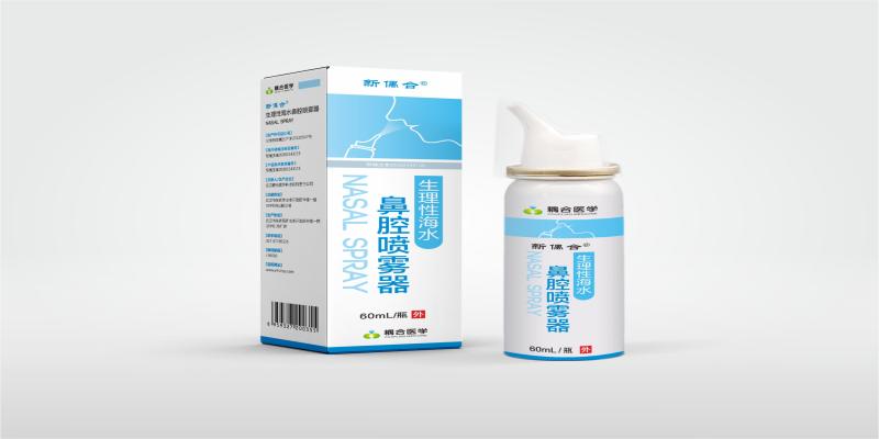 武漢耦合醫(yī)學(xué)鼻腔護(hù)理