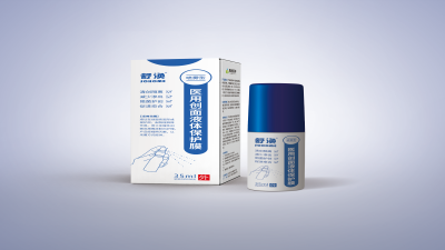 寵物傷口修護難題破解！武漢耦合醫(yī)學定制噴霧型液體敷料獲認可