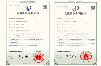 耦合醫(yī)學(xué)