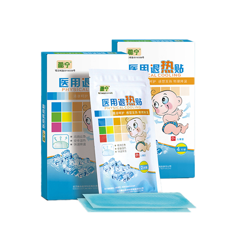 酷寧 醫(yī)用退熱貼