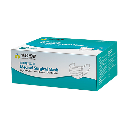 醫(yī)用外科口罩