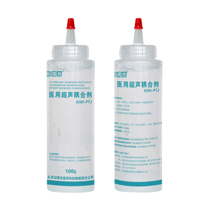 新偶合 醫(yī)用超聲耦合劑(一類(lèi))
