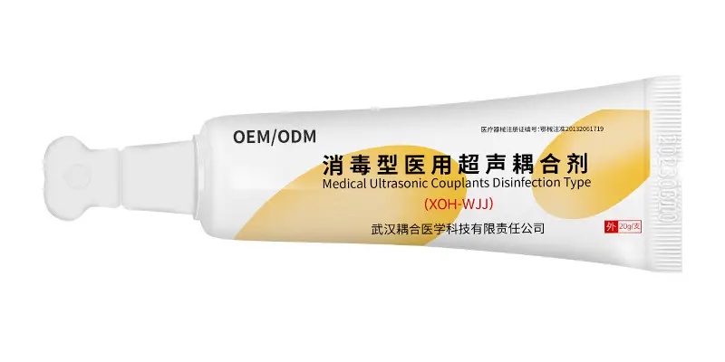 武漢耦合醫(yī)學(xué)消毒型耦合劑生產(chǎn)廠家