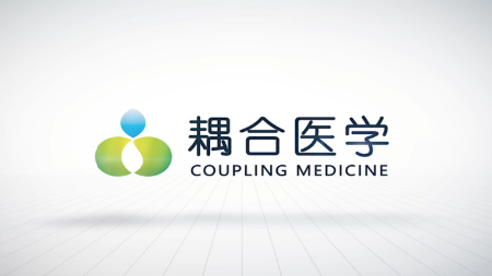 從需求匹配到信任建立：武漢耦合醫(yī)學(xué)拿下華東醫(yī)療集團(tuán)耦合劑訂單