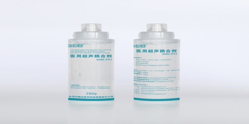 一類耦合劑代工廠家