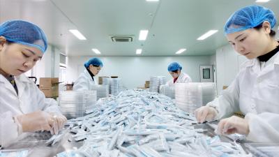 無菌醫(yī)用超聲耦合劑招投標(biāo)常見問題：無菌性能報(bào)告篇-武漢耦合醫(yī)學(xué)