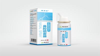 生理性海水鼻腔噴霧器和普通洗鼻產(chǎn)品有什么不同？