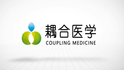 武漢耦合醫(yī)學(xué)-傷口液體敷料代加工服務(wù)