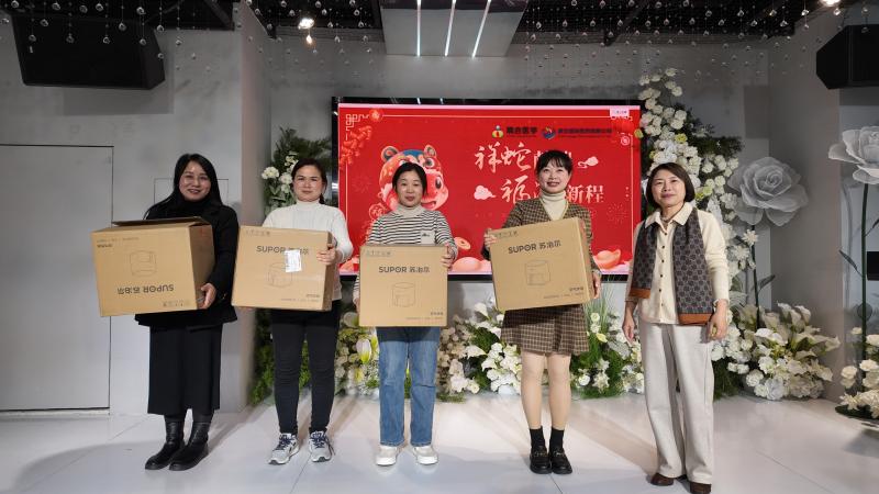 歡樂相聚，展望未來 —— 武漢耦合醫(yī)學(xué) 2024 年年會圓滿舉行