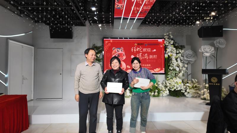 歡樂相聚，展望未來 —— 武漢耦合醫(yī)學(xué) 2024 年年會圓滿舉行