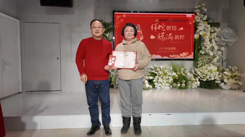 歡樂相聚，展望未來 —— 武漢耦合醫(yī)學(xué) 2024 年年會圓滿舉行