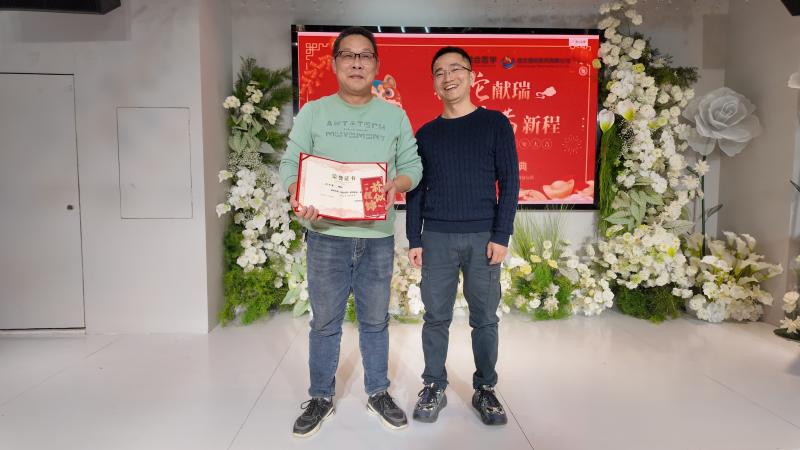 歡樂相聚，展望未來 —— 武漢耦合醫(yī)學(xué) 2024 年年會圓滿舉行