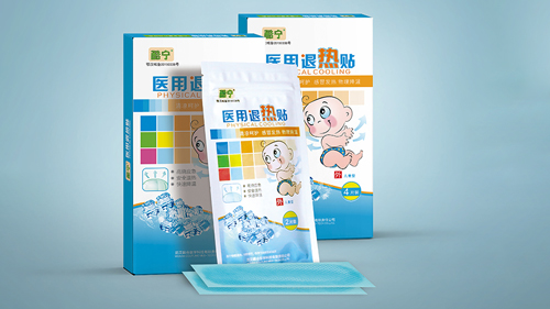 武漢耦合醫(yī)學(xué)為東南亞某國醫(yī)藥連鎖企業(yè)代工醫(yī)用退熱貼