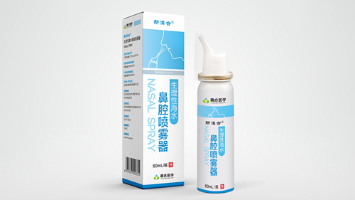 武漢耦合醫(yī)學(xué)助力主板上市醫(yī)藥集團(tuán)打造生理性海水鼻腔噴霧器