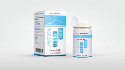 蛇年大年初三，武漢耦合醫(yī)學(xué)攜精良耗材祝安康