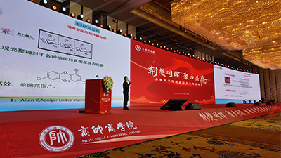 武漢耦合醫(yī)學(xué)與商帥商學(xué)院湖北校友會的合作