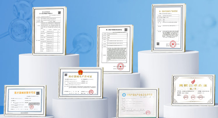 武漢耦合醫(yī)學(xué) 武漢耦合醫(yī)學(xué)